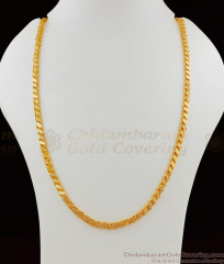 CHRT29 - New Arrivals Thick Gold Men Chain Mixed S Cut Chain Gram Gold Mixed