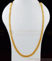 CHRT37 - 24 Inches Long Heart Model One Gram Gold Thick Chain Latest Designs