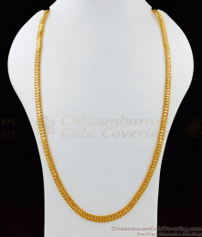 CHRT37 - 24 Inches Long Heart Model One Gram Gold Thick Chain Latest Designs CHRT37 - 24 Inches Long Heart Model One Gram Gold Thick Chain Latest Designs