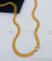 CHRT39 - Fancy Leaf Pattern Gold Plated Chain Designs Buy Online Daily Wear