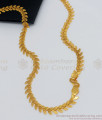 CHRT40 - Trendy Leaf Pattern Gold Plated Chain Designs Buy Online Daily Wear