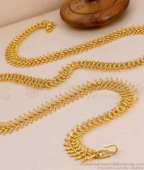 CHRT41 - Thick South Indian Spike Link Gold Plated Daily Wear Chain CHRT41 - Thick South Indian Spike Link Gold Plated Daily Wear Chain