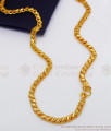 CHRT43 - Latest Oval Cut One Gram Gold Chain Design for Ladies