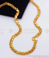 CHRT45 - New Arrivals Thick Gold Men Chain Mixed S Cut Chain Gram Gold Mixed