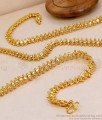 CHRT49-LG - 30 Inches Long Textured Heart Link Gold Plated Daily Wear Chain Design CHRT49-LG - 30 Inches Long Textured Heart Link Gold Plated Daily Wear Chain Design