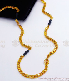CHRT51 S Type Gold Long Chain with Black Crystals For Ladies Daily Wear