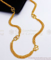 CHRT52 AD White Stone Ring Design Gold Long Chain For Women