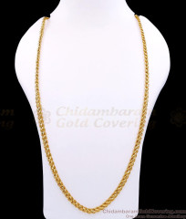 CHRT57-Xlg 36 Inch Very Long Lotus Leaf Design One Gram Gold Chain Shop Online CHRT57-Xlg 36 Inch Very Long Lotus Leaf Design One Gram Gold Chain Shop Online