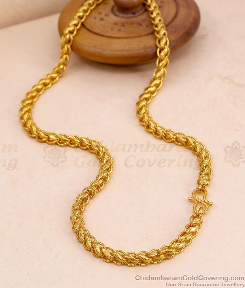 CHRT57-Xlg 36 Inch Very Long Lotus Leaf Design One Gram Gold Chain Shop Online CHRT57-Xlg 36 Inch Very Long Lotus Leaf Design One Gram Gold Chain Shop Online