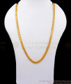 24 inch Long Chains