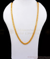 CHRT58 Oval Design Gold Beads Chain Regular Use