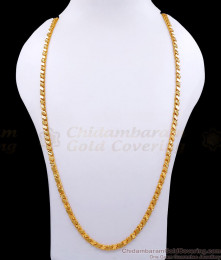 CHRT96-Lg 30 Inch Long Premium Quality Gold Plated S Cut Chain Design Online