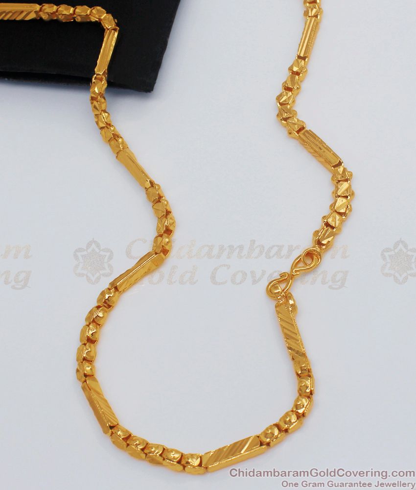 CJAY01-LG - 30 inches Gold Plated Kumil Thick Box Design Chain