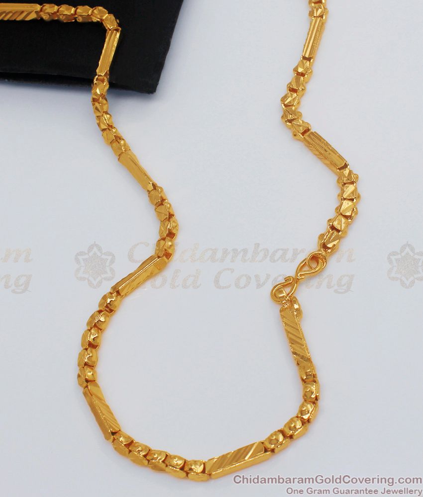 CJAY01 - Gold Plated Kumil Thick Box Design Chain (24 inches)