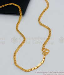 CJAY05-LG - 30 Inches Traditional Box Type One Gram Gold Chain for Daily Use CJAY05-LG - 30 Inches Traditional Box Type One Gram Gold Chain for Daily Use