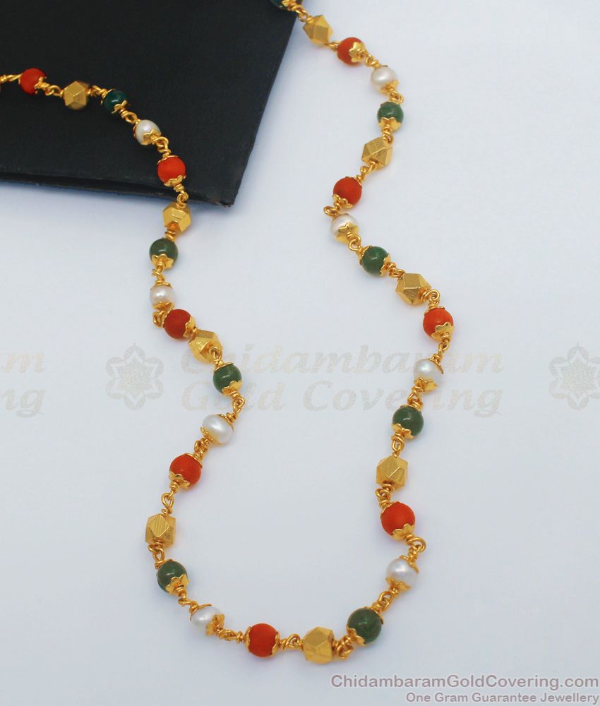 CKMN10 - Gold Plated Jewery Kerala Chain Navamani Malai