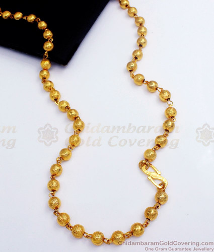 Gold Ball Chain Necklace, 52 cm (20.5