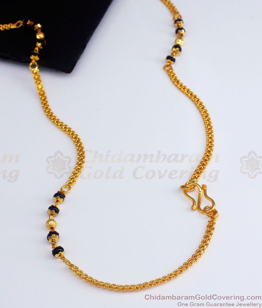 CKMN106 Plain Gold Chain Black Pearls Daily Wear