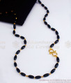 CKMN107 Attractive Black Pellets Gold Chain Designs Shop Online