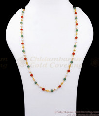 CKMN10 - Gold Plated Jewery Kerala Chain Navamani Malai CKMN10 - Gold Plated Jewery Kerala Chain Navamani Malai