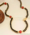 CKMN115 Thick Black Beaded Ruby Coral Stone Chain Gold Plated Pattern