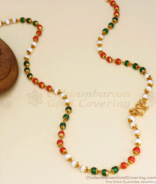 CKMN117 Unisex Multi Coral Stone Gold Plated Chain Daily Wear Collections CKMN117 Unisex Multi Coral Stone Gold Plated Chain Daily Wear Collections