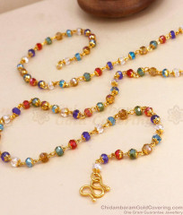 CKMN126 - Navamani Malai One Gram Gold Chain Multi Stone Shop Online CKMN126 - Navamani Malai One Gram Gold Chain Multi Stone Shop Online