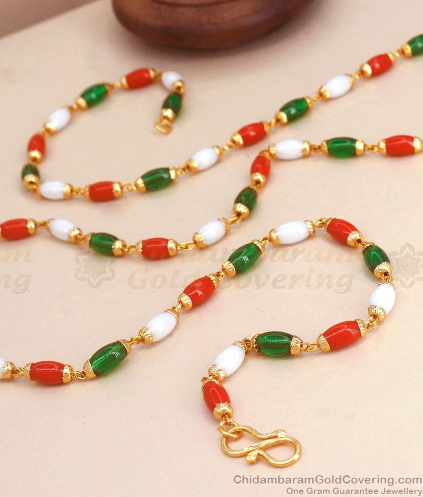 CKMN129 Latest Gold Plated Navaratna Malai Collections Shop Online