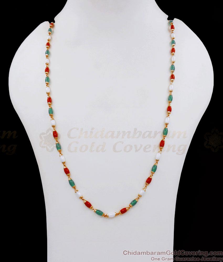 CKMN129 Latest Gold Plated Navaratna Malai Collections Shop Online