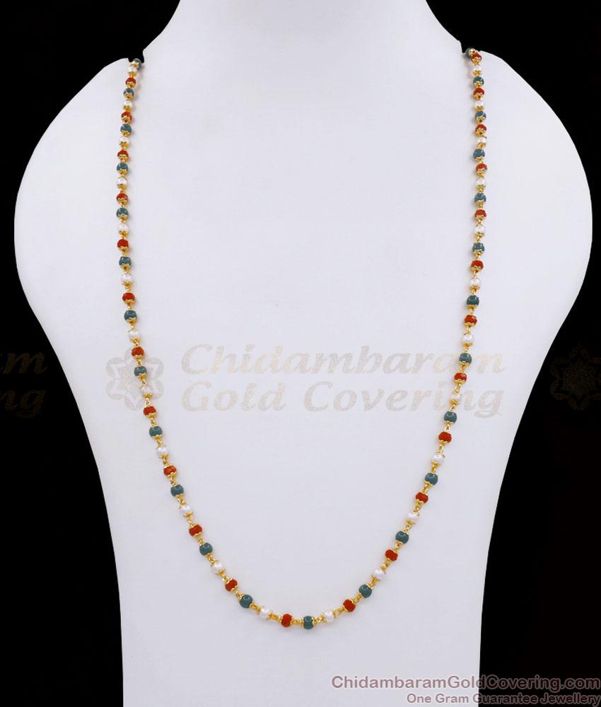 CKMN135 Beautiful 1 Gram Gold Chain Navamani Malai Designs Shop Online