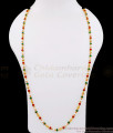CKMN136-LG - 30 inches Long High Quality Gold Plated Navamani Malai Chains Shop Online CKMN136-LG - 30 inches Long High Quality Gold Plated Navamani Malai Chains Shop Online