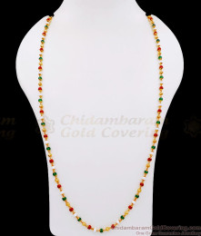 CKMN136-LG - 30 inches Long High Quality Gold Plated Navamani Malai Chains Shop Online CKMN136-LG - 30 inches Long High Quality Gold Plated Navamani Malai Chains Shop Online