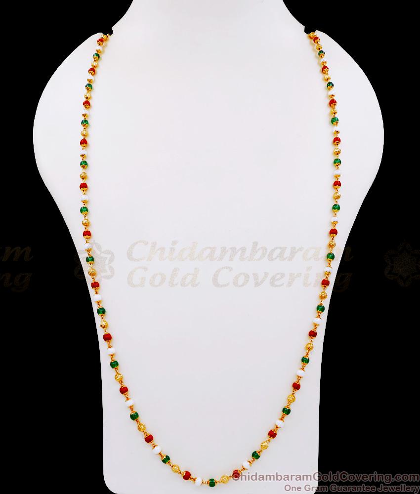 CKMN136-LG - 30 inches Long High Quality Gold Plated Navamani Malai Chains Shop Online CKMN136-LG - 30 inches Long High Quality Gold Plated Navamani Malai Chains Shop Online