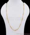 CKMN137 Kerala Design Gold Plated Chan White Coral Stone Collections