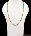 CKMN141 Stylish Emerald Stone 1 Gram Gold Chains Shop Online