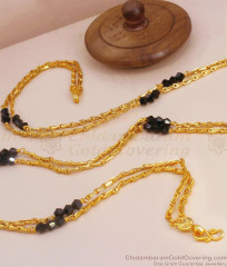 CKMN170 Double Line One Gram Gold Karugamani Wheat Chain Mangalsutra Design CKMN170 Double Line One Gram Gold Karugamani Wheat Chain Mangalsutra Design