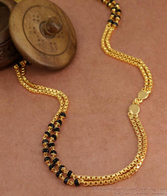 CKMN180-Lg 30 Inch Long Two Link Box Chain Karimani Sara Gold Chain Design