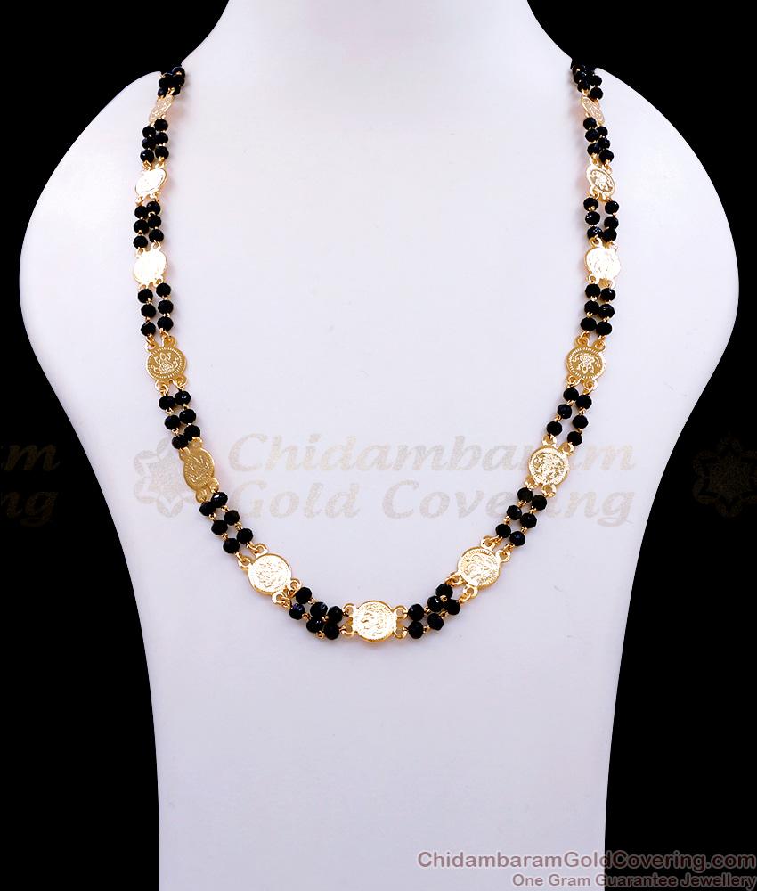 CKMN191 Traditional Lakshmi Coin Black Beads Double Line Gold Chain