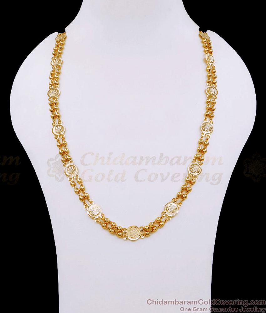 CKMN198 Latest Lakshmi Coin 2 Line Gold Chain Beaded Design CKMN198 Latest Lakshmi Coin 2 Line Gold Chain Beaded Design