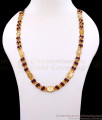 CKMN215 Premium Quality Gold Plated Lakshmi Coin Ruby Beads Chain CKMN215 Premium Quality Gold Plated Lakshmi Coin Ruby Beads Chain