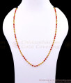CKMN226 Regular Use 1 Gram Gold Ruby Gold Beads Maalai Design CKMN226 Regular Use 1 Gram Gold Ruby Gold Beads Maalai Design