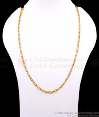 CKMN246 Unique One Gram Gold Chain Tube Design For Daily Use CKMN246 Unique One Gram Gold Chain Tube Design For Daily Use