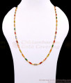 CKMN249 Latest One Gram Gold Navaratna Stone Chain Design For Daily Wear Online