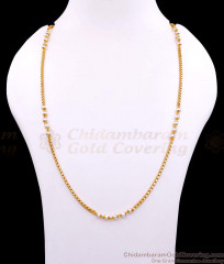 CKMN250 Latest One Gram Gold Chain With Pearl Design For Daily Wear Online CKMN250 Latest One Gram Gold Chain With Pearl Design For Daily Wear Online
