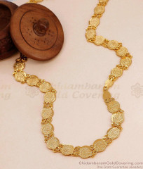 CKMN252 New Arrival Double Side Islamic Coin Chain For Women