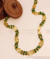 CKMN254 Beautiful Green Beads Lakshmi Coin Gold Plated Chain For Women CKMN254 Beautiful Green Beads Lakshmi Coin Gold Plated Chain For Women