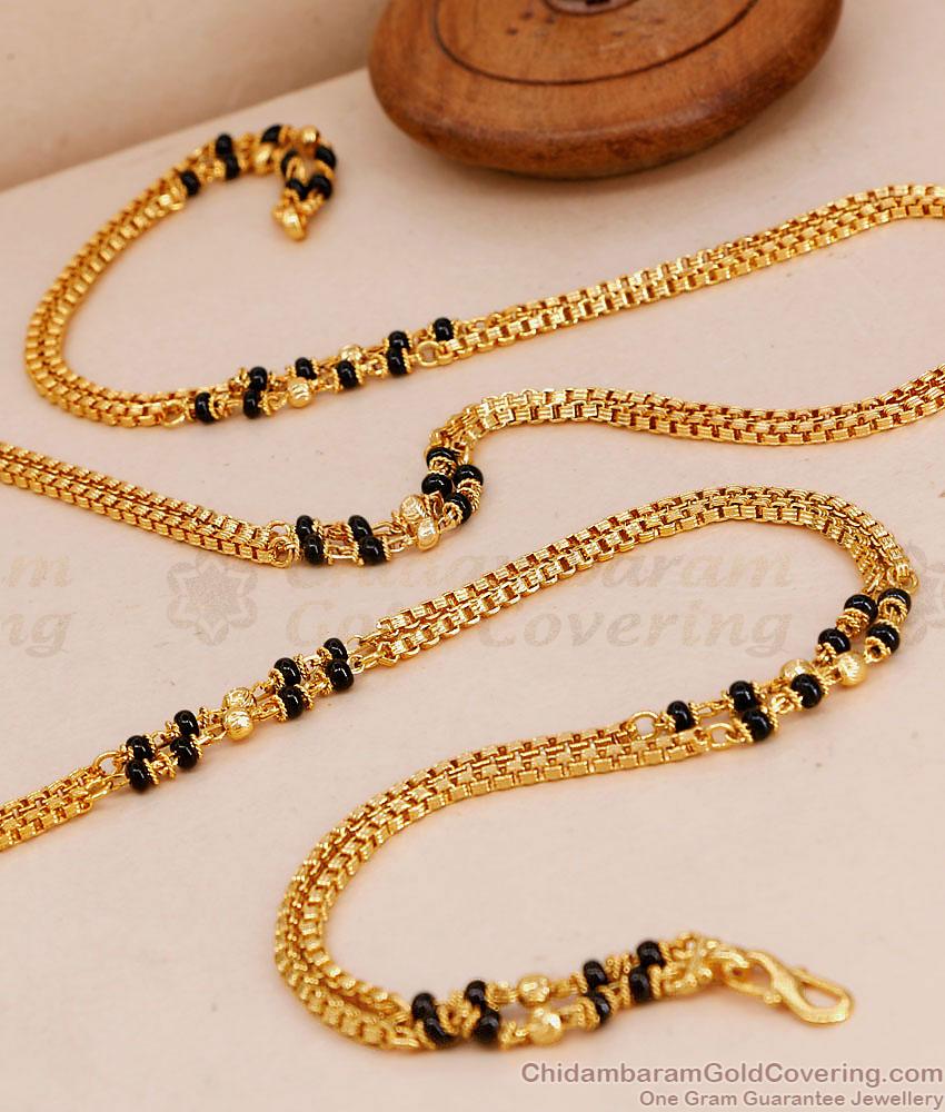 CKMN258-Lg 30 Inch Long Karugamani Gold Plated Double Line Chain For Women