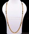 CKMN258-Lg 30 Inch Long Karugamani Gold Plated Double Line Chain For Women