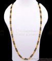 CKMN262-Lg 30 Inch Long South Indian Micro Gold Plated 2 Line Black Beaded Chain