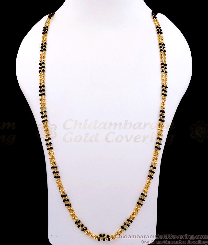 CKMN262-Lg 30 Inch Long South Indian Micro Gold Plated 2 Line Black Beaded Chain